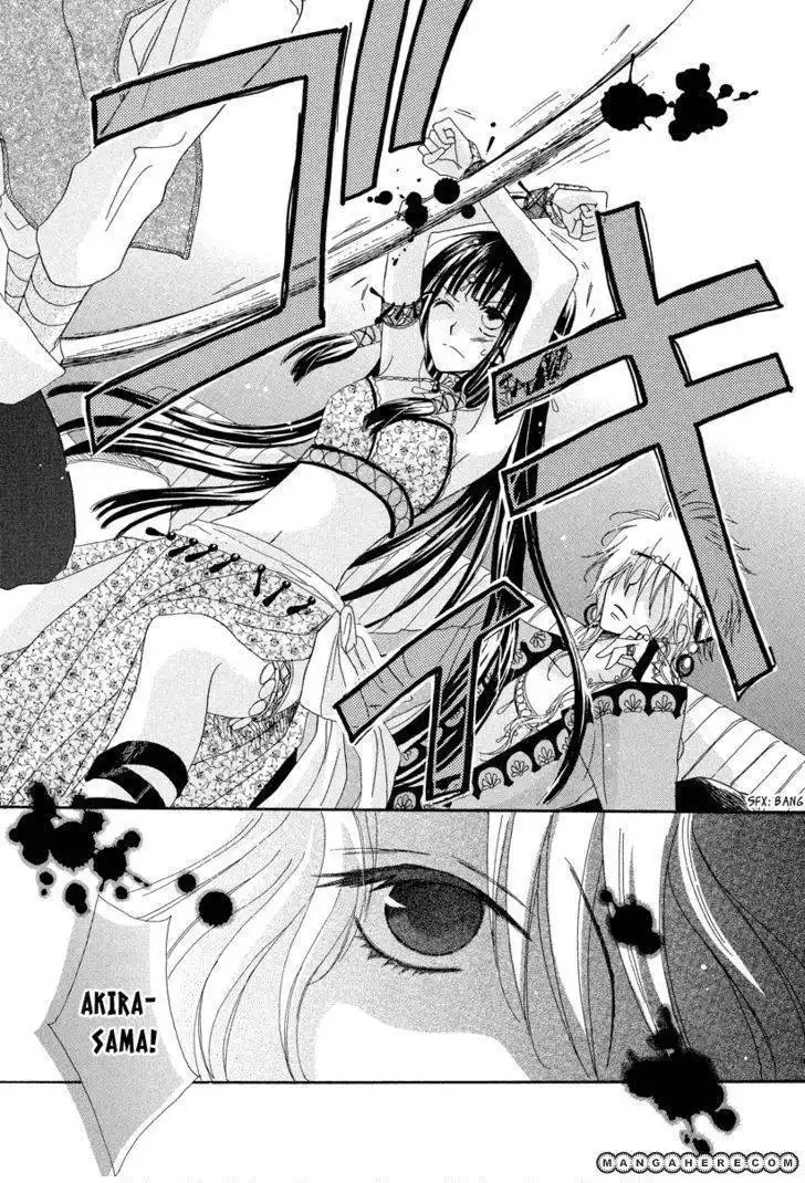 Flower Crown (Yajima Toki) Chapter 0 36